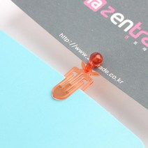 서류정리용 컬러 양쪽클립 - 25개입 페이퍼클립 서류클립