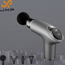 고주파 마사지기 바디 얼굴 JXP Lcd 마사지 건 충전기 근육 휴대용 미니 배터리 스포츠 근막 2022, 04 gray-lcd_01 유형 c 충전