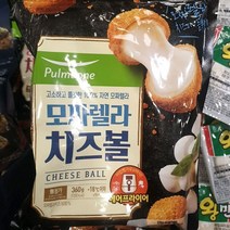 풀무원 모짜렐라 치즈볼 360g, 아이스박스 포장