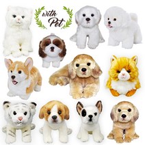 위더펫 리얼 강아지 동물 고양이 호랑이 비숑 말티즈 리트리버 동물인형, 위더펫포메라니안