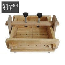 집에서 두부만들기 원목틀 두부틀 누름판 두부압축기, C