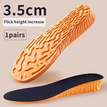 1.5-3.5cm 보이지 않는 높이 증가 안창 오렌지 EVA 메모리 폼 신발 단독 패드 통기성 편안한 남성 여성 피트 케어, 부스트3.5cm, EU35-36(230mm)