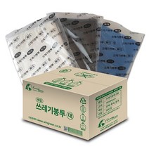 배접 쓰레기봉투 (대) 흰색/검정색/청색 500장 ( 76x94cm /75리터 ), 흰색, 75l, 500개