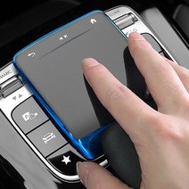 벤츠 GLE 터치패드 보호 케이스 GLE450 300d 용품, 레드