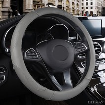 1 PC PU 가죽 자동차 핸들 커버 소프트 미끄럼 방지 자동차 스타일링 스포츠 자동 스티어링 휠 커버 좋은 통기성 액세서리, GRAY, 보여진 바와 같이