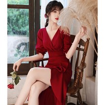 인어연미복 여중 롱 버건디 연미복 신부 스커트SL314