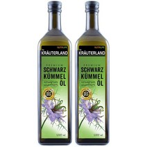 독일 크라우터랜드 Krauterland 100 천연 이집트 비건 블랙 커민 오일 1000ml 2병