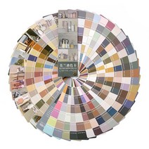 2023 모란디 컬러 카드 CMYK 컬러리스트 칼라가이드 컬러칩, 마카롱 700색