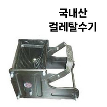 호아프_ 국내산 걸레탈수기 마포짤순이 마대 밀대 마포 대걸레 발탈수기 걸레짜는기계 누구나 간편한사용 좁은공간 사용가능, 1개
