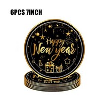 새해 복 많이 받으세요 풍선 금은 숫자박 알파벳 장식 2023, 23 6PCS 7INCH