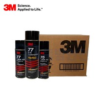 3M 스프레이 본드 77 75 455ml 698ml sp강력접착제 영구고정 임시고정 비닐 시트지 벽지 공예 그래픽아트, 영구고정용77 698ML