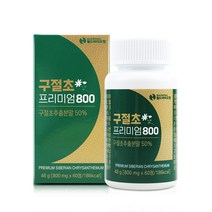 구절초 프리미엄800 리나린 아카세틴 함유 국내산 100% 구절초 추출 분말 우슬 자연주의, 60정, 1개