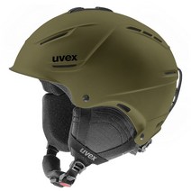 우벡스 스키 스노우보드 헬멧 매트 컬러 다이얼식 사이즈 조정 독일제 p1us 2.0 악어 매트 59-62 cm, 55-59cm, 악어매트