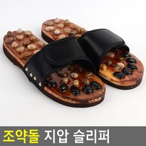 끼우는 주차 차단봉 플라스틱차단봉 전시차단봉, 노랑, 1개
