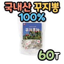 국내산 꾸지뽕 차 100% 60T 티백 구지뽕 잎차 구찌뽕 사무실 가정용 집 식수 대용 대신 손님 접대용 탕비실 회사 복덕방 구지봉 부동산 중년 남성 여성 40대 50대 60대 70대