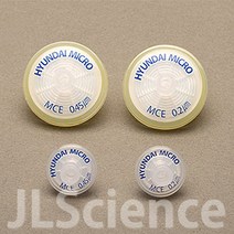 (JLS) 시린지 필터 MCE Syringe Filter - HM (KOREA), 25mm 0.45um 50ea 멸균