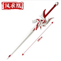 청룡 언월도 청룡언월도 관우칼 삼국지 가검 목검 고대검 왕자 라지 사이즈, pu1미터 홍봉구황