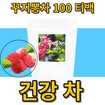 꾸지뽕 건강 몸에좋은 차 국내산 품질좋은 100% 국내산 꾸지뽕나무 꾸지뽕뿌리 구찌뽕 구지뽕차 구찌뽕차 구지뽕잎 꾸지뽕즙 꾸지뽕차 구찌뽕나무 꾸지뽕잎차 꾸찌뽕 꾸지뽕잎 카페인없는, 60티백