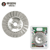 케이원 다이아몬드 절단석 연마석 옵셋절단 4인치 K400 공구연마 연마날