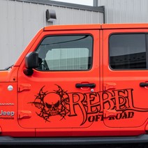 차량용스티커 지프 REBEL OFFROAD Skull decals, 실버, 1개