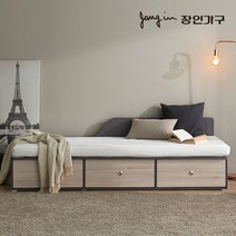 장인가구 피콜로G 1인용 소파형 데이베드 수납침대_프레임착불, 워시