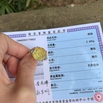 보석호박 천연 반지 수제 반지 꽃