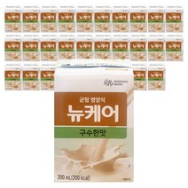 뉴케어 구수한맛 30팩 일반 노인 환자 영양식, 200ml, 30개
