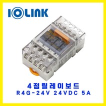 삼원ACT(삼원액트) 4점 릴레이보드 R4G-24V 24VDC 5A