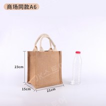 삼베 쇼핑 가방 반영구 가방, 다른, L