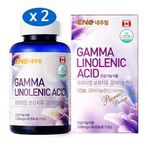 감마리놀렌산 보라지오일 캡슐 6개월분 x 2병 (총12개월분) 캡슐당 240mg 고함량, 2개