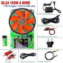 150w dc 테스터 앱 전자 부하 리튬 배터리 용량 모니터 방전 충전 전력계 공급 검사기 + pdqc 트리거, 협력사, dl24 dc5525 방아쇠