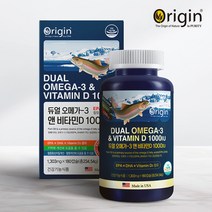 오리진 오메가3 1200 동맥경화영양제 비타민D 오메가3효능 6개월분