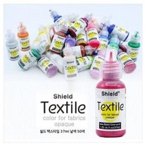 쉴드 패브릭 텍스타일 섬유염색 직물전용물감 37ml 낱색 50색, N-4 레드오커