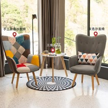 모던 부부 티테이블 유니크 거실 모닝 커피 차 테이블 발코니 캐주얼 침실 신혼 러브, A