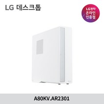 LG전자 데스크탑 PC A80KV.AR2301 / CPU i3 / 램8GB