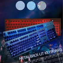 3가지 컬러 LED게이밍키보드 MS-K1000, 기본, 기본, 블랙