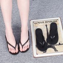 유니크9 남여공용 플립플랍 커플 플랫 쪼리 여름 비치 슬리퍼