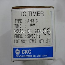 새로운 원래 특별 판매 CKC AH3-3 시간 릴레이 1S AC220V AC110V--10PCS, 10 30MIN_01 AC220V