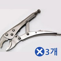 TCc7in 바이스플라이어x3개 그립바이스플라이어 60994EA