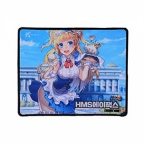 소녀함대 게이밍 마우스패드 (HMS에이잭스), 상세페이지 참조