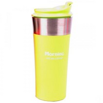 CWU584171칼라2중 텀블러 390ml (연두)