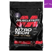 머슬테크 니트로 테크(Nitro Tech) 유청 단백질 파우더 더블 리치 초콜릿 3.63kg(8lbs) 여자제 핼스보충제 운동후단백질 단백질보충 프로틴보충제추천, 더블리치초콜릿, 8파운드