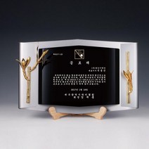감사패 졸업패 위촉패 은퇴선물 정년 퇴임 퇴직, 단품