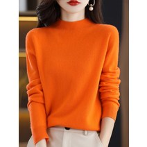 캐시미어스웨트 여성반하이 루즈핏 울