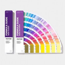 PANTONE PLUS색 견본 팡통 GP1601A포뮬러 가이드/2권 조(코트지 상질지)[전 2161색]『 팡통 정품 시리얼, 1