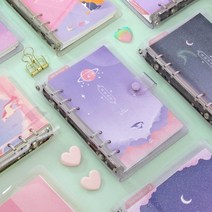 [A6] 6공 트윙클 문라잇 다이어리 6공다이어리 만년형 일러스트, 별우주보라
