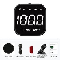 OBD 스마트 디지털 미터 HUD P10 자동차 전기 속도계 온도 RPM 마일리지 게이지 헤드 업 디스플레이 다기능, B1, CHINA