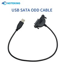 노트킹 노트북 ODD AD-7560S 용 SATA to USB 2.0 외장 연결 변환 젠더 케이블, SU케이블