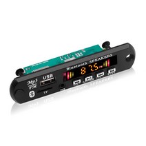 차량용블루투스카오디오 DIY 블루투스 5.0 MP3 플레이어 디코더 보드 모듈 무선 오디오 수신기 핸즈프리, 02 Color display