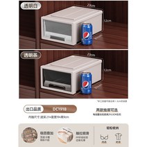 조립식 안방 낮은 이불장 장롱 키높이 정리 드레스룸 1인 미니 원룸 작은 행거 수납 거울, 투명 4개, 옵션2